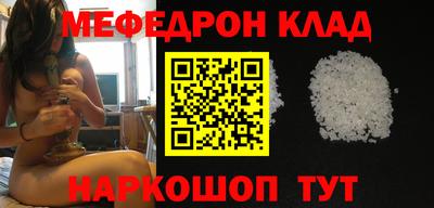 гидра Новодвинск