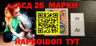 гидра Новодвинск
