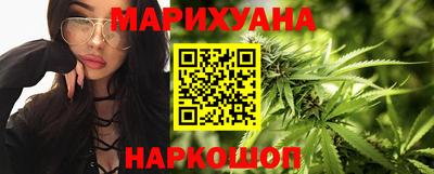 гидра Новодвинск