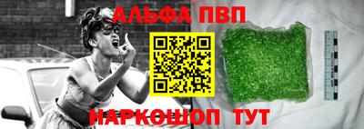 скорость mdpv Новокубанск