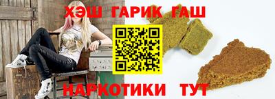скорость mdpv Новокубанск