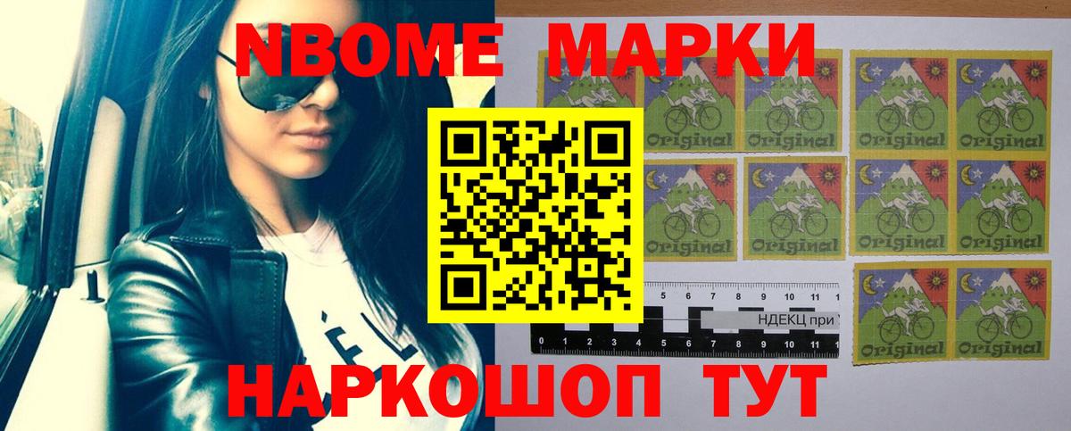 LSD-25 экстази ecstasy  ЛСД экстази кислота  Вход с VPN  Соликамск 